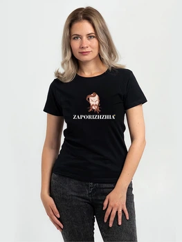 Футболка женская Sol's Imperial Women Місто-герой Запоріжжя DTF11502309/336 XXL Черная (3609374941536)