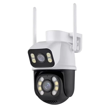 "PTZ-DW4" Уличная Двойная IP Wi-Fi камера Видеонаблюдения Купольная Поворотная IP66 (бело-черная)