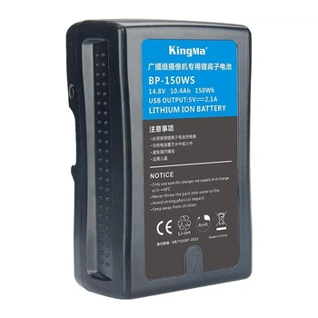 Акумулятор Sony BP-150W MultiplePower 10400 мА·год для HVR-Z5/Z7, HXR-NX5/NX3, HDR-FX1000 (до 100)