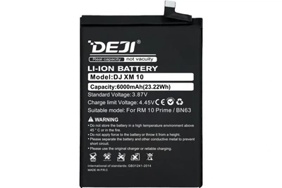 Аккумуляторная батарея DEJI Xiaomi BN63 (6000 mAh) для Redmi 10 Redmi 10 Prime High Copy