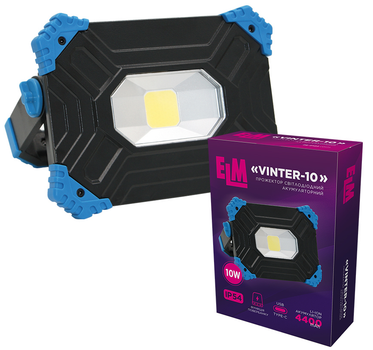 Светодиодный прожектор с аккумулятором ELM Vinter 10Вт 1000/500lm 6500К IP54 (26-0122)