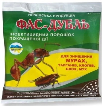 Інсектицид від тарганів, мурах, клопів та бліх порошок Фас-дубль 125 г