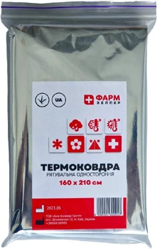Термоковдра ФАРМ ХЕЛПЕР рятувальна 160 х 210 см (ks_omp130001)