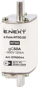 Предохранитель плавкий E.NEXT e.fuse.NT00.50, габарит 00, 50А i0760044