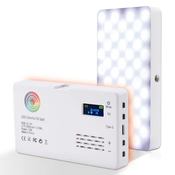 Светодиодный свет для видеосъемки BTFOOR W140 LED RGB 3300mAh 2500-9000K White (LED-RGB-DSLR-v2W)