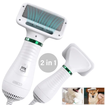 Фен-расчёска для шерсти PET GROOMING DRYER WN-10