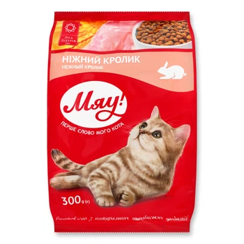 Сухой корм для кошек "С кроликом" Мяу 300г. (4820215364546)