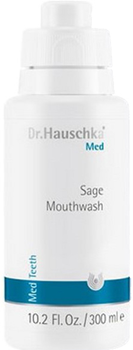 Еліксир для полоскання рота Dr. Hauschka Sage Mouthwash 300 ml (4020829069367)