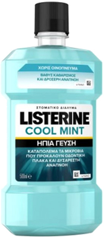 Ополіскувач для порожнини рота Listerine Cool Mint Mouthwash 500 ml (3574660649987)