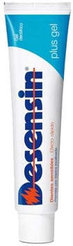 Зубна паста Dentaid Desensin Toothpaste 75 ml (8427426045026)