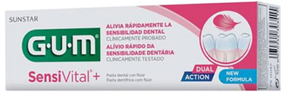 Pasta do zębów Gum Sensitive Rubber Toothpaste T- 75 ml (7630019902984)