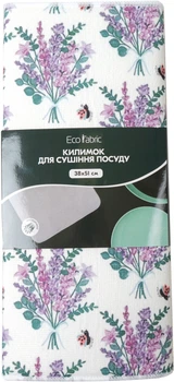 Коврик для сушки посуды Eco Fabric Лаванда 38 х 51 см (EF-3851-LB)