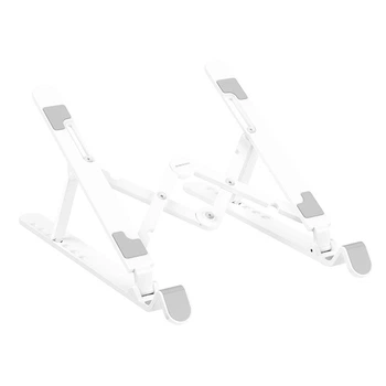 Тримач Borofone Eagle laptop folding holder BH70 |up to 15.6"| white