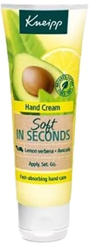 Крем для рук Kneipp Soft In Seconds Hand Cream 75 мл (4008233153940)