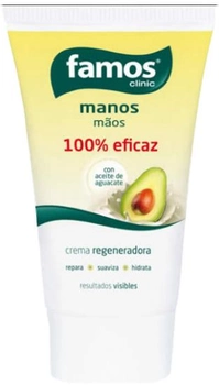 Крем для рук Famos Hands Cream With Avocado Oil 100 мл (8410429121903)