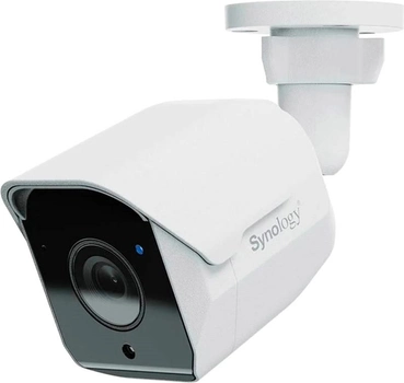 IP-камера Synology BC500 5Mpix bullet camera (4711174725090)