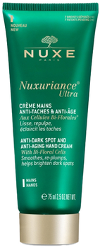 Крем для рук Nuxe Nuxuriance Ultra Anti Ageing Hand Cream 75 мл (3264680011351)