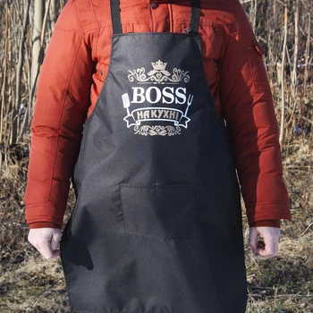 Фартук с принтом - boss на кухні