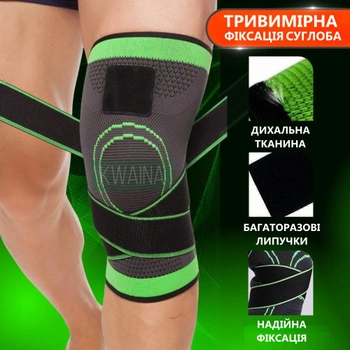 Спортивный бандаж коленного сустава наколенник с фиксирующим ремнем фиксатор на колено чёрный с зелёным