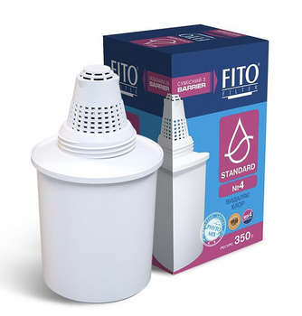 Картридж FITO Barrier 4 STANDART 1 шт. Израиль