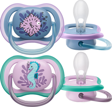 Пустушка Philips Avent Ultra Air 6-18 міс 2 шт (SCF085/61)