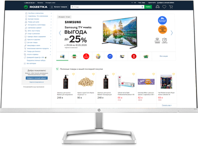 Монітор 27" HP M27fw Grey/Silver (2H1A4E9_WV)