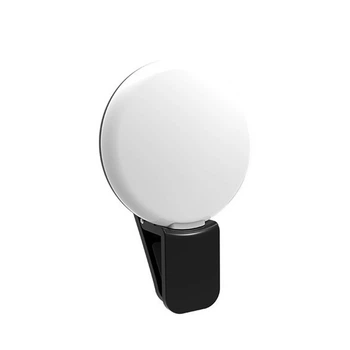 Беспроводная LED селфи лампа для смартфона BLACK