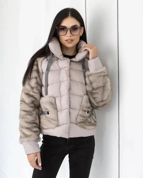 Зимняя женская куртка UF-fashion Зірка 2 - АП норма 48 бежевый