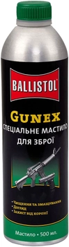 Масло оружейное Clever Ballistol Gunex-2000 500 мл