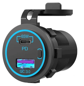 Зарядный адаптер MotoChina QC 3.0 Type-C+PD 65w (1036XL)