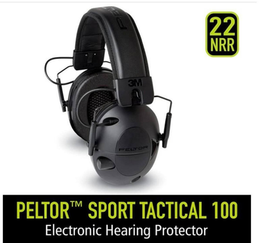 Тактичні активні навушники 3m Peltor Sport Tactical 100 військові навушники для стрільби для шолома