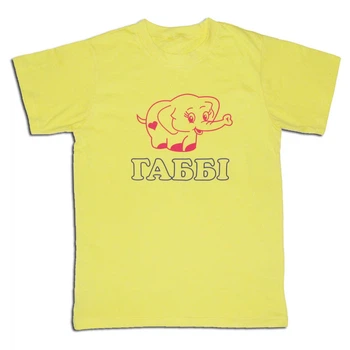 Футболка женская Gabbi Желтая размер M/L (10505)