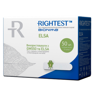 Тест-полоски для глюкометра Bionime Rightest Elsa 50 шт. (4710627340439)