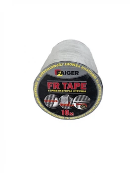 Стрічка бутил-каучукова FAIGERTAPE 200мм/10м, алюмінієва