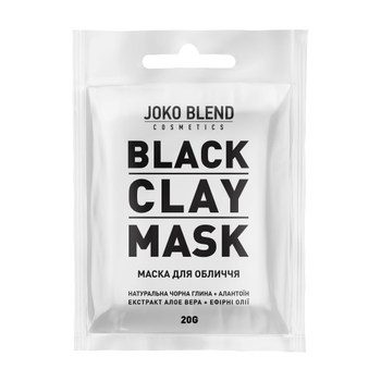 Маска для лица Maxclinic Propolis Black Mask