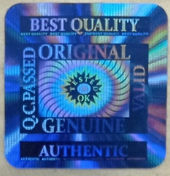 Голограма Best quality №7/4 (#7/4)