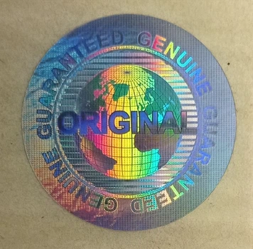 Голограма Globe №2 (OG#2)