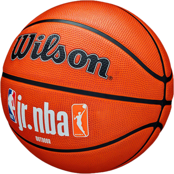 Мячи баскетбольные Wilson купить в Киеве: цена, отзывы, продажа | ROZETKA
