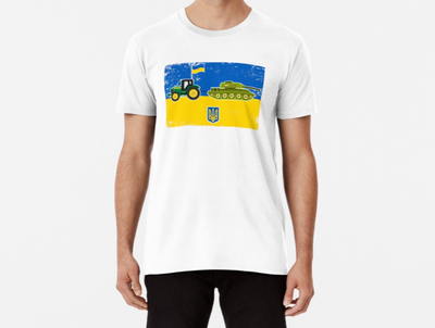 Мужская Патриотическая футболка Stedman с принтом Доброго вечора ми з України Трактор Тягне Танк Белый XL