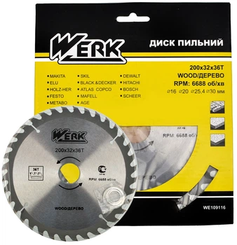 Пильный диск по дереву Werk 200X32, 36 зуб. - 1 шт, арт.дск039