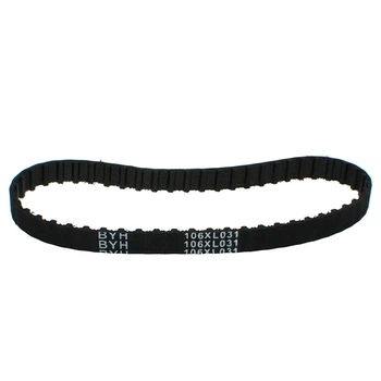 Ремінь зубчастий 106XL, арт. рем043
