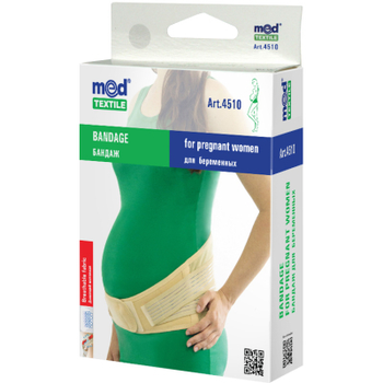 Бандаж Medi-Peel Бандаж для вагітних, розмір M/Lшт (4820137295478)