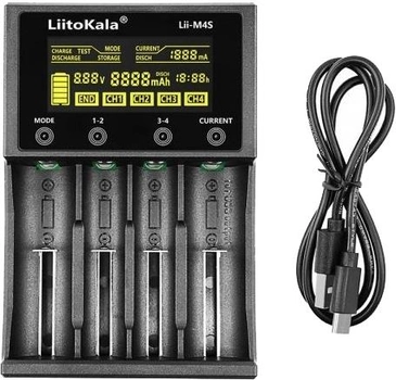 Зарядное устройство для аккумуляторных батареек LiitoKala Lii-M4S