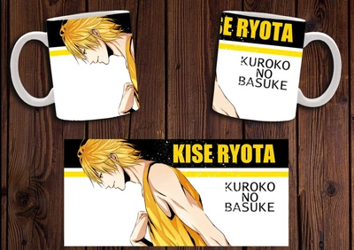 Кружка CupKit "Баскетбол Куроко / Kuroko no Basket" №15 330мл белая
