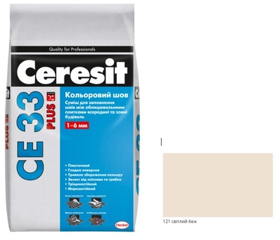 Затирка для швів CERESIT CE33/121 Plus до 6 мм світлий беж, 2кг