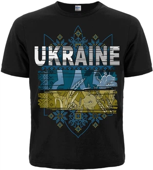 Футболка Rockway Ukraine (Тризуб достатку), Размер L