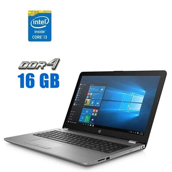 Ультрабук HP 250 G6 / 15.6" TN / Intel Core i3-6006U (2(4) ядра по 2GHz) / 16GB DDR4 / 480GB SSD / HD Graphics 520 / WebCam б/у