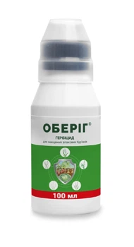 Гербіцид Оберіг 100мл, ProtectOn