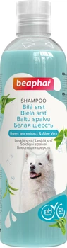 Шампунь Beaphar Біла шерсть для світлих собак GREEN TEA & ALOE (8711231199839)