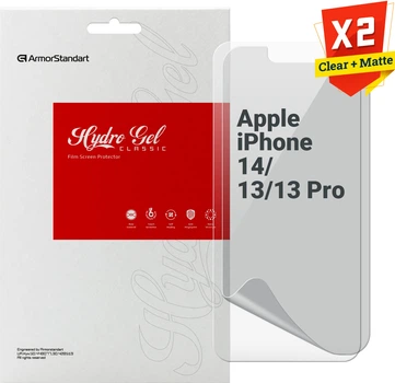 Набор гидрогелевых пленок для смартфона Apple iPhone 14/13/13 Pro ArmorStandart Clear + Matte 2 шт (ARM66846)